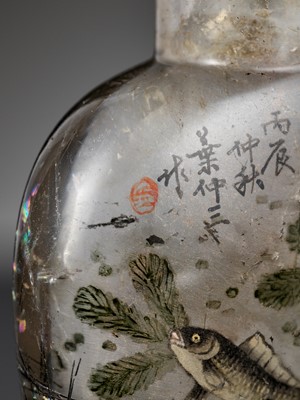 Lot 70 - AN INSIDE-PAINTED HAIR CRYSTAL ‘FISH’ SNUFF BOTTLE, BY YE ZHONGSAN, DATED 1916