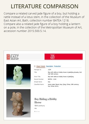 Lot 340 - A PALE CELADON FIGURE OF A BOY WITH A HOBBY HORSE, 18TH CENTURY