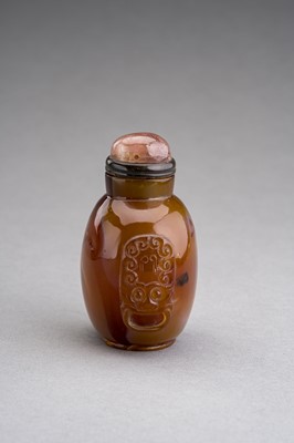 Lot 505 - AN AGATE SNUFF BOTTLE, QING DYNASTY
