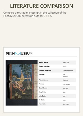 Lot 383 - TWO ILLUSTRATED ‘PHRA MALAI’ MANUSCRIPT LEAVES, 19TH CENTURY