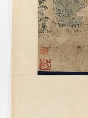 Lot 567 - ‘LADIES IN THE PALACE GARDEN’, IMPERIAL SCHOOL, QING DYNASTY
