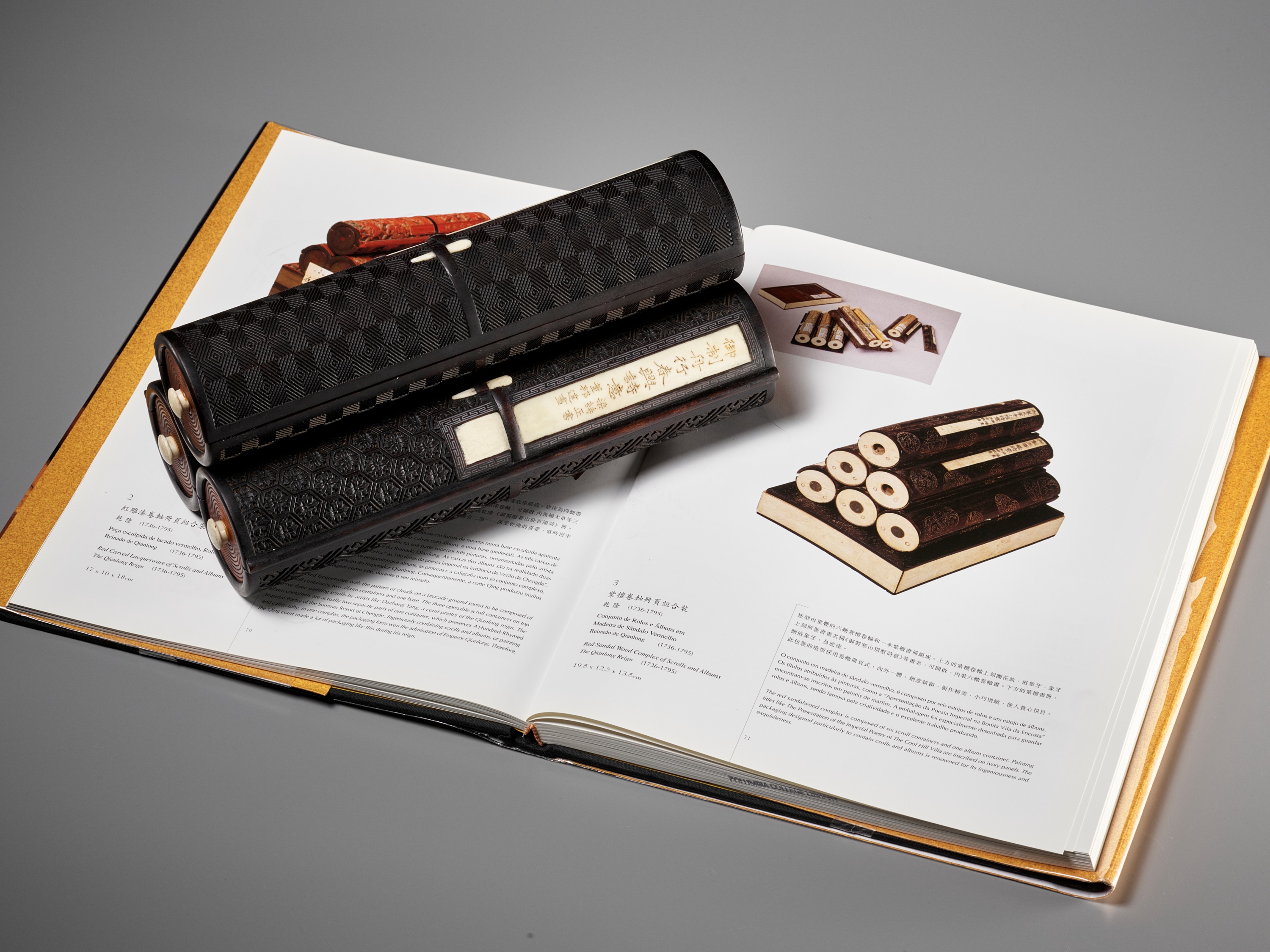 Lot 17 - AN IMPERIAL SCROLL-SHAPED ZITAN BOX AND COVER,