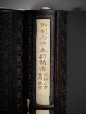 Lot 17 - AN IMPERIAL SCROLL-SHAPED ZITAN BOX AND COVER, QIANLONG