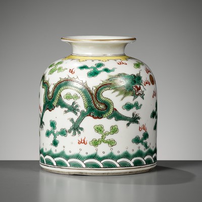 Lot 1904 - A FAMILLE VERTE ‘DRAGON’ WATER POT, LATE QING DYNASTY TO EARLY REPUBLIC PERIOD