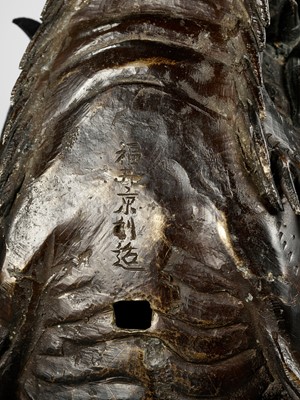 Lot 82 - FUKUI KYORI & KIYOTOSHI: A LARGE BRONZE KORO IN THE FORM OF A SHACHIHOKO (DRAGON FISH)