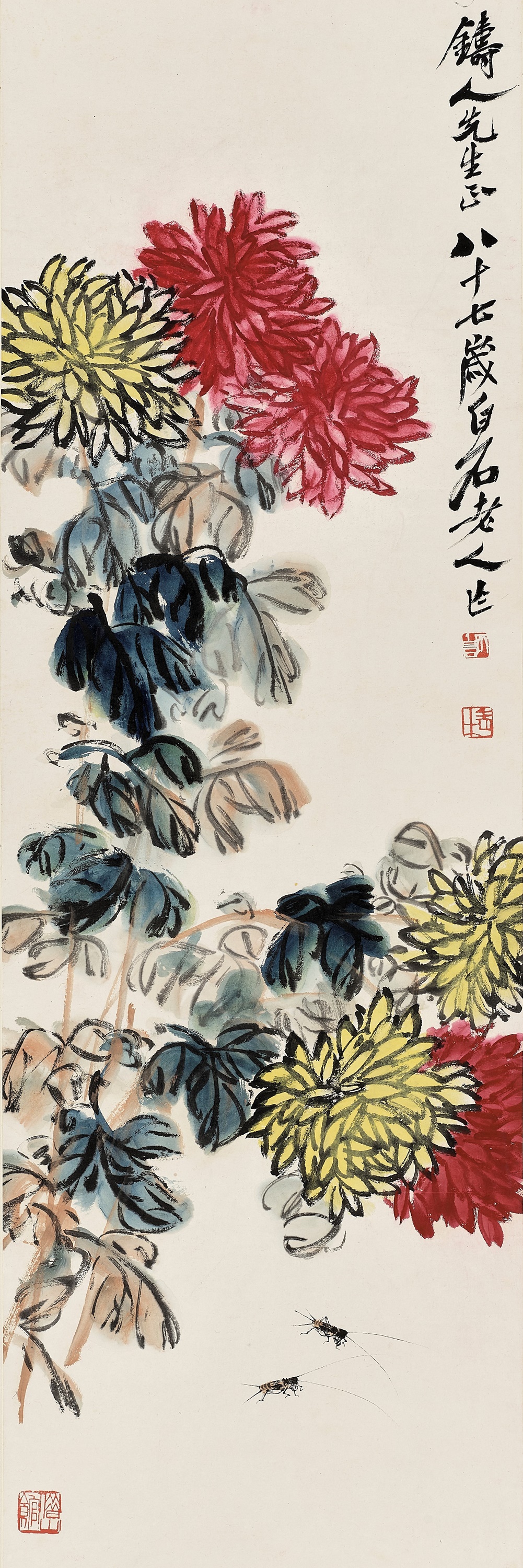 Lot 207 - 'CHRYSANTHEMUM AND CRICKETS' BY QI BAISHI