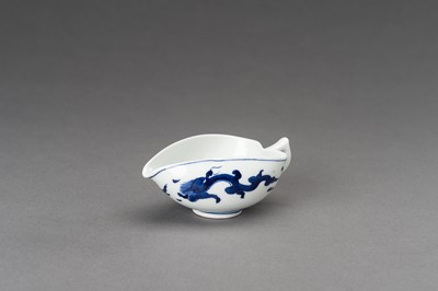 Lot 108 - A BLUE AND WHITE ‘DRAGON’ PORCELAIN VESSEL