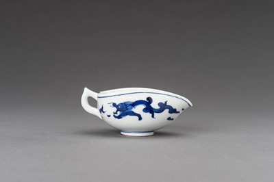 Lot 108 - A BLUE AND WHITE ‘DRAGON’ PORCELAIN VESSEL