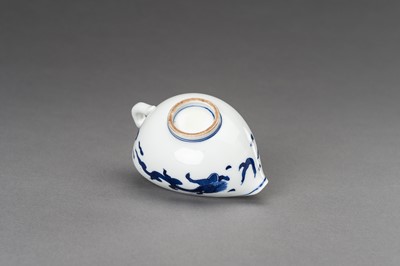 Lot 108 - A BLUE AND WHITE ‘DRAGON’ PORCELAIN VESSEL