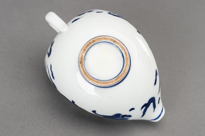 Lot 108 - A BLUE AND WHITE ‘DRAGON’ PORCELAIN VESSEL