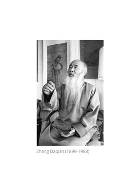 Lot 209 - ‘BLACK AND RED LOTUS’ BY ZHANG DAQIAN (1899-1983)