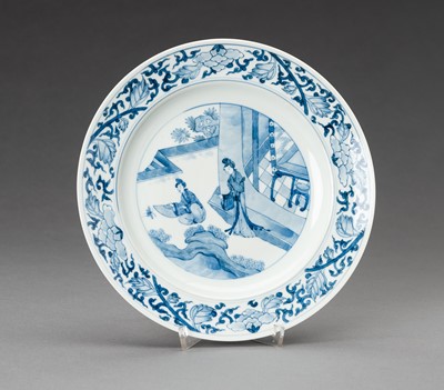 Lot 707 - A BLUE AND WHITE ‘COURT LADIES’ PORCELAIN DISH, 1920s