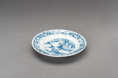 Lot 707 - A BLUE AND WHITE ‘COURT LADIES’ PORCELAIN DISH, 1920s