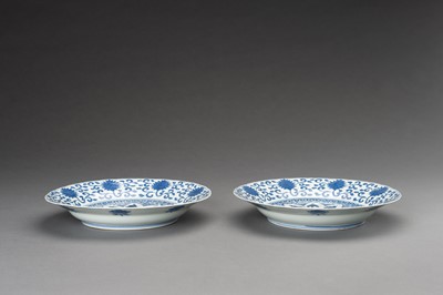 Lot 709 - A PAIR OF BLUE AND WHITE FLORAL PORCELAIN DISHES, 1930s