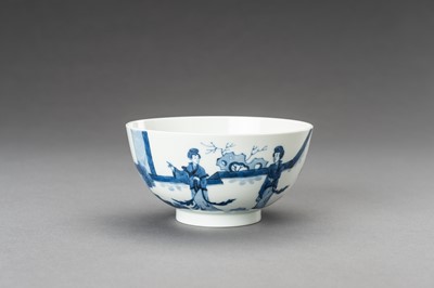 Lot 642 - A KANGXI STYLE BLUE AND WHITE ‘LADIES IN PALACE’ PORCELAIN BOWL, 1920s