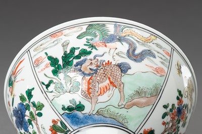 Lot 1024 - A SAMSON-STYLE COMPANY CHINOISERIE ‘MYTHICAL CREATURES’ PORCELAIN BOWL