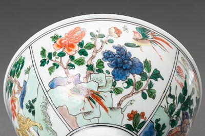 Lot 1024 - A SAMSON-STYLE COMPANY CHINOISERIE ‘MYTHICAL CREATURES’ PORCELAIN BOWL