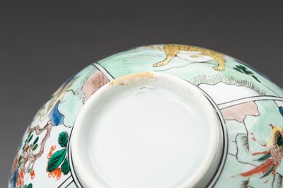 Lot 1024 - A SAMSON-STYLE COMPANY CHINOISERIE ‘MYTHICAL CREATURES’ PORCELAIN BOWL