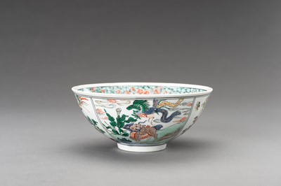 Lot 1024 - A SAMSON-STYLE COMPANY CHINOISERIE ‘MYTHICAL CREATURES’ PORCELAIN BOWL