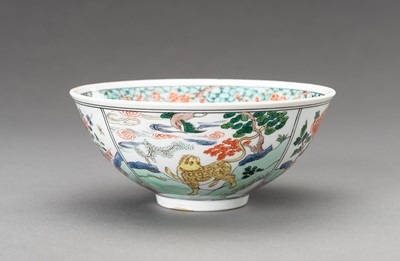 Lot 1024 - A SAMSON-STYLE COMPANY CHINOISERIE ‘MYTHICAL CREATURES’ PORCELAIN BOWL