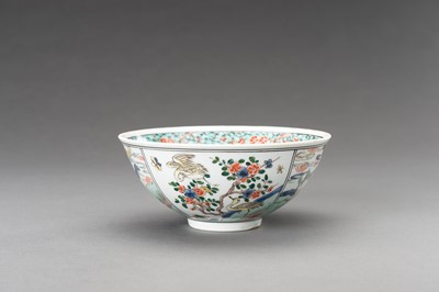 Lot 1024 - A SAMSON-STYLE COMPANY CHINOISERIE ‘MYTHICAL CREATURES’ PORCELAIN BOWL