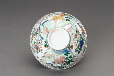 Lot 1024 - A SAMSON-STYLE COMPANY CHINOISERIE ‘MYTHICAL CREATURES’ PORCELAIN BOWL