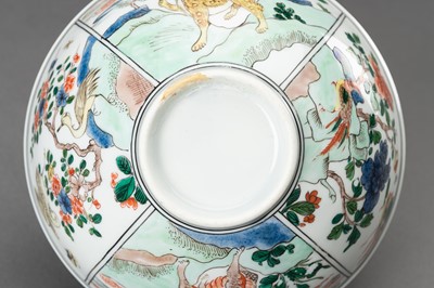 Lot 1024 - A SAMSON-STYLE COMPANY CHINOISERIE ‘MYTHICAL CREATURES’ PORCELAIN BOWL