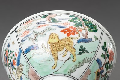 Lot 1024 - A SAMSON-STYLE COMPANY CHINOISERIE ‘MYTHICAL CREATURES’ PORCELAIN BOWL