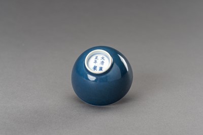 Lot 668 - A POWDER BLUE PORCELAIN CUP, 1900s