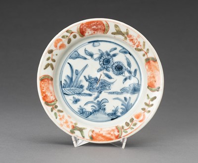 Lot 553 - A BLUE AND WHITE ‘DEER AND CHRYSANTHEMUM’ PORCELAIN DISH, MING