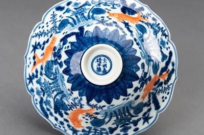 Lot 703 - A FINE BLUE AND WHITE ‘GOLDFISH’ PORCELAIN BOWL, c. 1920s