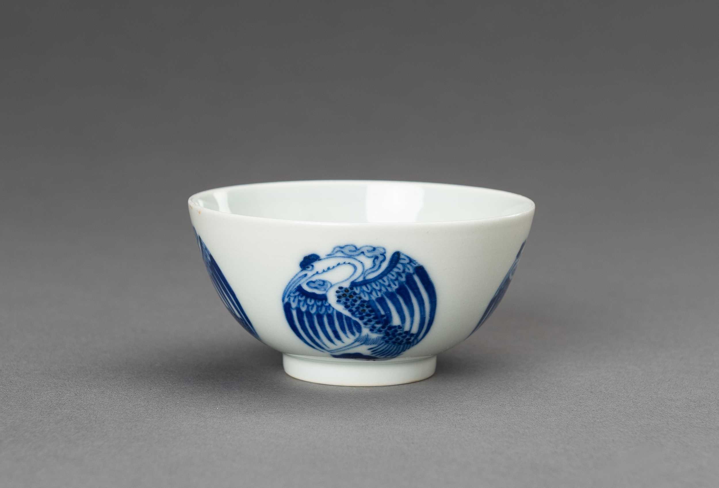 Lot 713 - A BLUE AND WHITE ‘PHOENIX MEDALLIONS’
