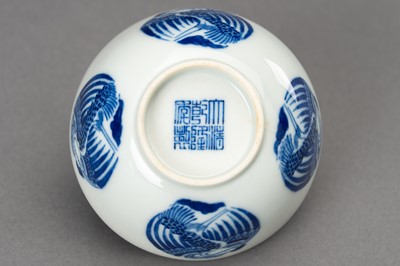 Lot 713 - A BLUE AND WHITE ‘PHOENIX MEDALLIONS’ PORCELAIN BOWL, c. 1930s