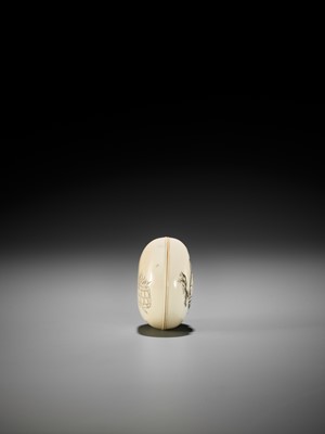 Lot 133 - KOJU: A FINE MANJU NETSUKE OF A BOY AS AN OX HERDER