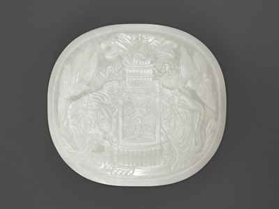 Lot 351 - A WHITE JADE ‘ELEPHANT’ PLAQUE, 18TH-19TH CENTURY