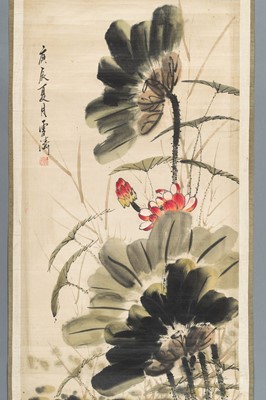 Lot 402 - RED LOTUS, ATTRIBUTED TO WANG XUETAO (1903-1982)