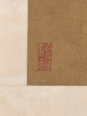 Lot 548 - ‘BIRD AND FLOWERS ON A SPRING DAY’, BY CHUN TAO, QING DYNASTY