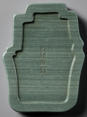 Lot 26 - A SONGHUA INK STONE, BOX AND COVER, QIANLONG MARK AND PERIOD
