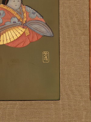 Lot 208 - SADAATSU: A FINE ZESHIN-SCHOOL SET OF FIVE LACQUER TANZAKU (POEM CARDS) WITH FIVE FESTIVALS OF JAPAN
