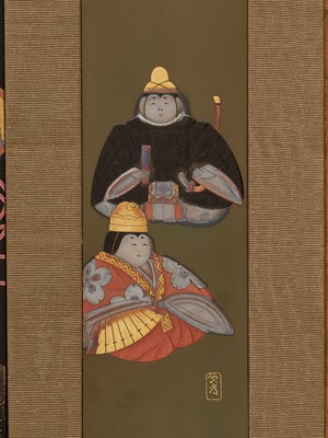 Lot 208 - SADAATSU: A FINE ZESHIN-SCHOOL SET OF FIVE LACQUER TANZAKU (POEM CARDS) WITH FIVE FESTIVALS OF JAPAN