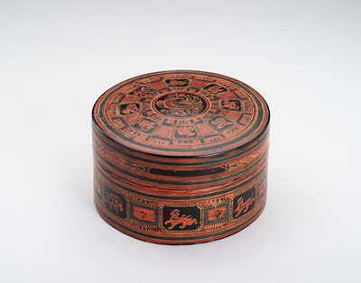 Lot 831 - A BURMESE LACQUER BETEL BOX AND COVER, 1900s