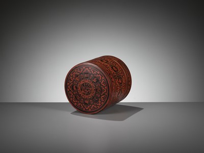 Lot 648 - A FOUR-TIERED LACQUERED BAMBOO BETEL BOX, KUN-IT, 1900-1960