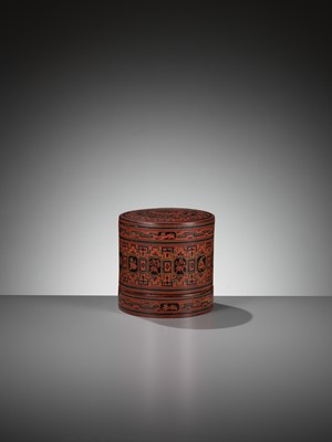 Lot 648 - A FOUR-TIERED LACQUERED BAMBOO BETEL BOX, KUN-IT, 1900-1960