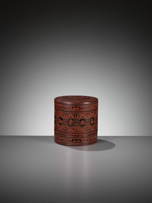 Lot 648 - A FOUR-TIERED LACQUERED BAMBOO BETEL BOX, KUN-IT, 1900-1960