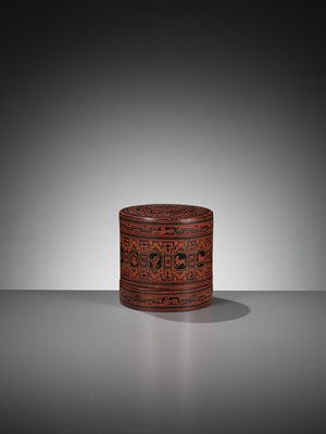 Lot 648 - A FOUR-TIERED LACQUERED BAMBOO BETEL BOX, KUN-IT, 1900-1960