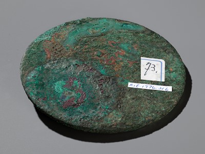 Lot 468 - A ‘CLOUD AND NEBULAE’ BRONZE MIRROR, HAN DYNASTY