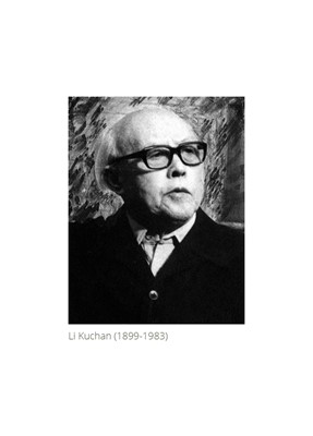 Lot 426 - LI KUCHAN (1898-1984): A PAINTING OF VEGETABLES