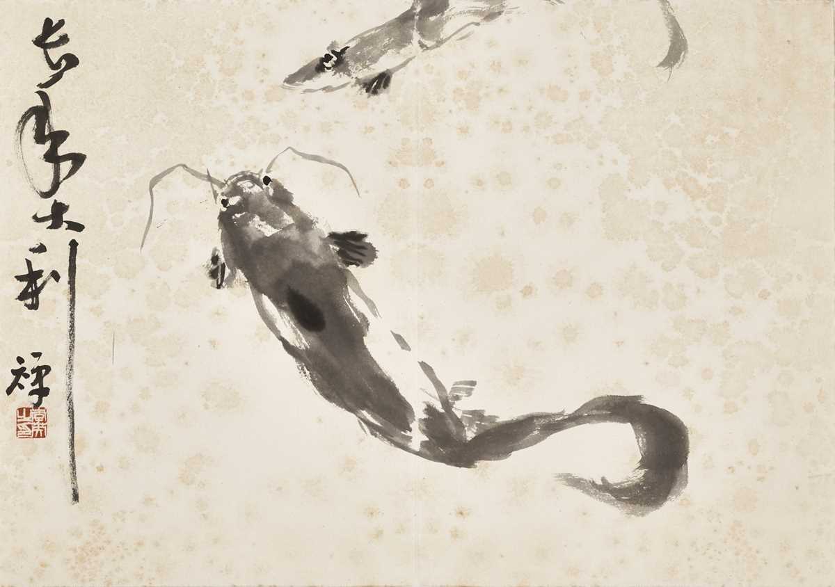 Lot 559 - ‘NEW YEAR’S FISH’, BY LI KUCHAN (1899-1983)