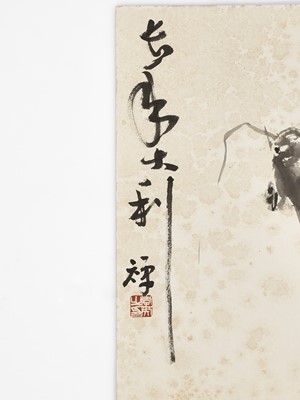 Lot 559 - ‘NEW YEAR’S FISH’, BY LI KUCHAN (1899-1983)