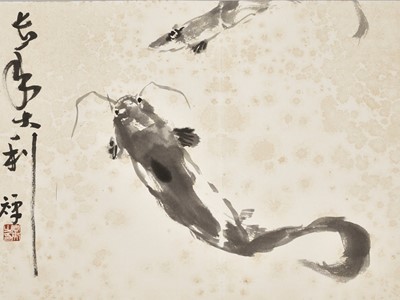 Lot 559 - ‘NEW YEAR’S FISH’, BY LI KUCHAN (1899-1983)